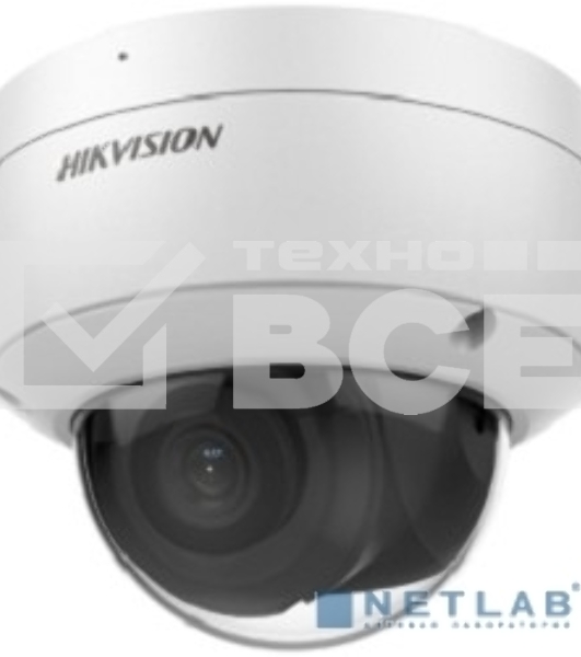 Уличная купольная IP-камера 2Мп HIKVISION DS-2CD2123G2-IU(D)(2.8мм) с EXIR-подсветкой до 30м и технологией AcuSense