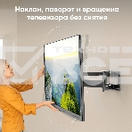 Кронштейн ONKRON M8L черный, фото5