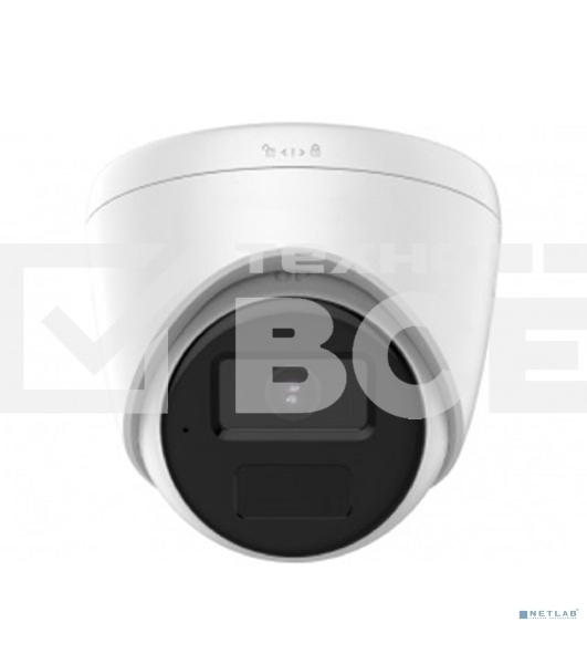Камера видеонаблюдения IP HiWatch Ecoline IPC-T040 (2.8MM) 2.8-2.8мм цв. корп.:белый