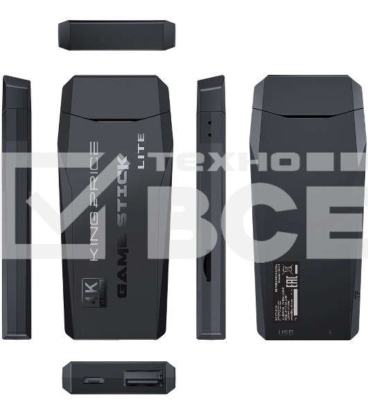 Игровая консоль KingPrice Stick R1 черный