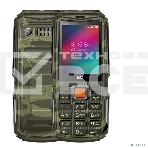 Мобильный телефон BQ 2410L Tank Power 4G камуфляж/метал, фото4