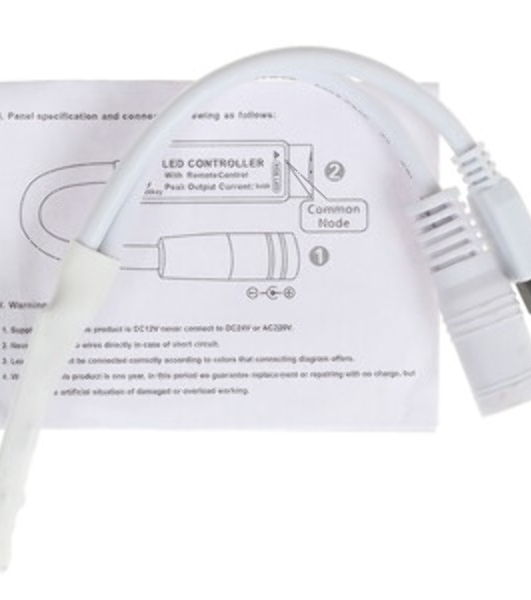 Контроллер нейтральный Smartbuy (SBL-RGb-Mini)