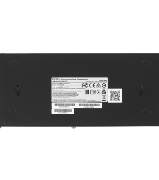 Коммутатор Zyxel XMG1915-10EP-EU0101F (L2+) 8x2.5 Гбит/с 2SFP+ 8PoE++ 130W управляемый