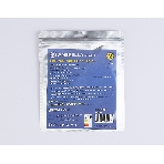 Светодиодная лента Ambrella light GS4602 COB 384Led/ 7W m/ 24V IP20 4500K/ 5m*3mm*2mm (2 конт.), фото 1