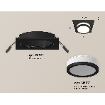 Комплект встраиваемого светильника Ambrella light XC6521060 SBK/FR черный песок/белый матовый MR16 GU5.3 (C6521, N6221), фото 1