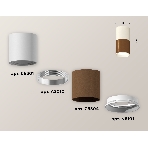Светильник Ambrella Light XS6304060 SCF/SWH кофе песок/белый песок MR16 GU5.3  (C6304, C6301, A2010, N6101), фото 1