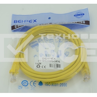 Сетевое оборудование  Patchcord molded 5E Copper 3m Yellow