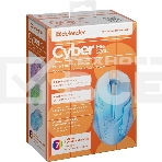 Мышь проводная Defender Cyber MB-560L белый, 1200 dpi, USB, кнопки - 3, фото12