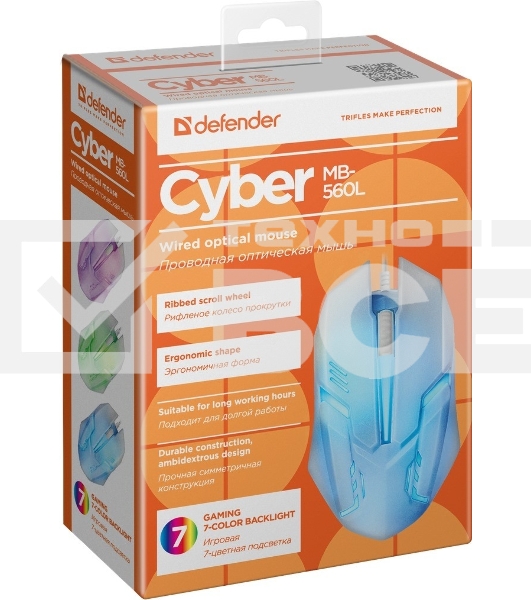 Мышь проводная Defender Cyber MB-560L белый, 1200 dpi, USB, кнопки - 3