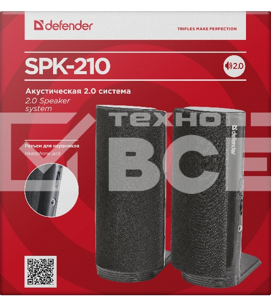 Акустическая система Defender SPK-210 2.0, 2x2W, разъем для наушников 65210