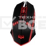 Игровой набор клавиатура+мышь SVEN GS-9100 Игровой набор клавиатура+мышь SVEN GS-9100, фото35