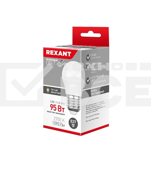 Лампа светодиодная Rexant Шарик (GL) 11,5 Вт E27 1093 лм 2700 K теплый свет