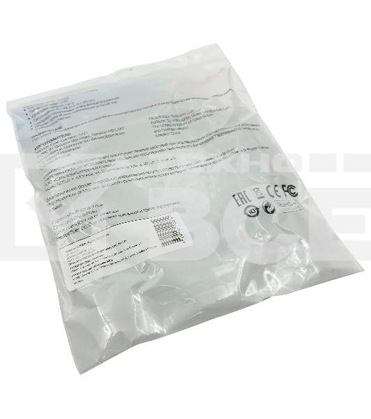 Патч-корд Buro Basic UTP 4 пары cat6 CCA molded 5м серый RJ-45 (m)-RJ-45 (m)