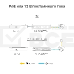 Турельная IP камера TP-Link VIGI C400HP-4 VIGI, 3 МП, фото9