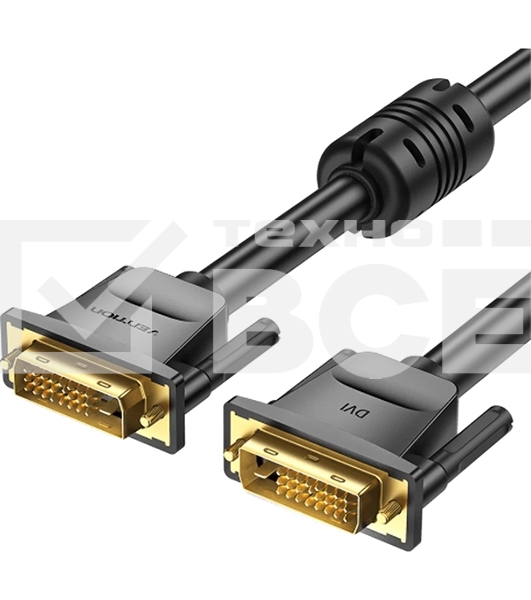 Кабель Vention DVI-D Dual link 25M/25M с ферритовым фильтром - 2м.