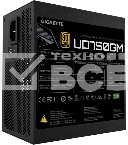 Блок питания Gigabyte ATX 750W GP-UD750GM 80+ gold 24+2x(4+4) pin APFC 120мм fan 8xSATA Cab Manag RTL