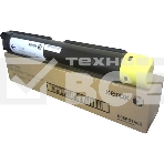 Картридж лазерный XEROX 006R01462 для Xerox WC 7120 15K{GMO}, фото2