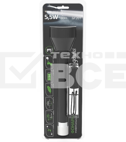 Фонарь ручной модель GFL201 5.5W 180lm Li-ion 2400mAh LED 1/10/40