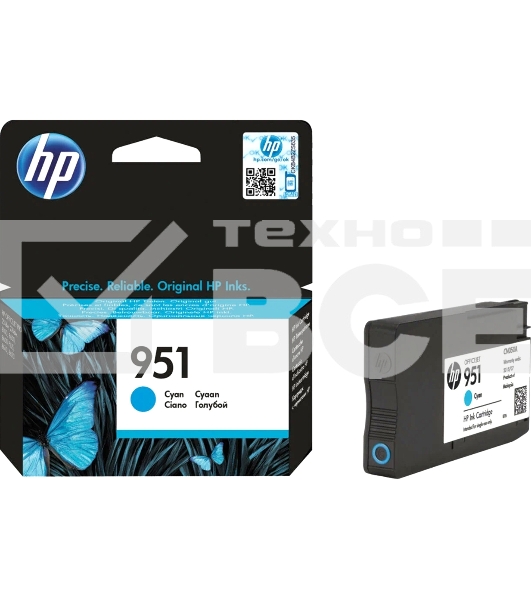 Картридж струйный HP 951 CN050AE голубой для HP OJ Pro 8610/8620 (700стр.)