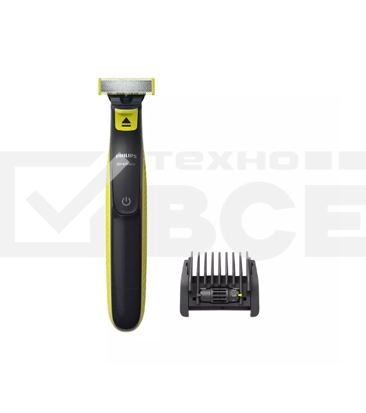 (Оригинал) Триммер Philips ONEBLADE QP2721/20. 1 насадка