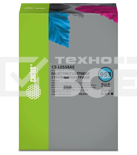 Картридж струйный Cactus CS-L0S58AE 953 черный (30 мл) для HP OJ 7720 Pro/7730/7740/8210