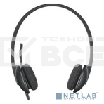 Гарнитура Logitech Headset H340 USB graphite, фото5