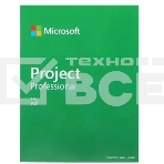 Офисное приложение Microsoft Project Professional 2021 Win English Medialess P8 (H30-05950), фото3