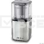 Кофемолка BRAYER BR1180, 2 ножа для мяг. и твер., 70 г.,Мощн. 200 Вт, нерж. корп, нажатием на крышку, фото3