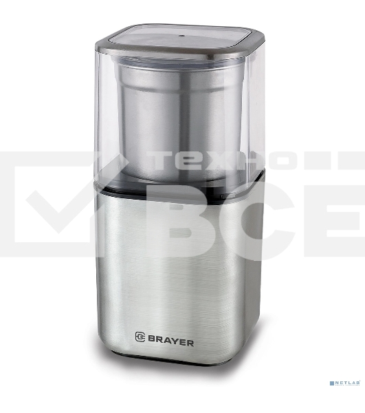 Кофемолка BRAYER BR1180, 2 ножа для мяг. и твер., 70 г.,Мощн. 200 Вт, нерж. корп, нажатием на крышку