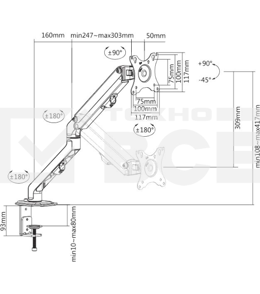 Кронштейн для мониторов Ultramounts UM728 черный 17'-27' макс.7кг крепление к столешнице поворот и наклон