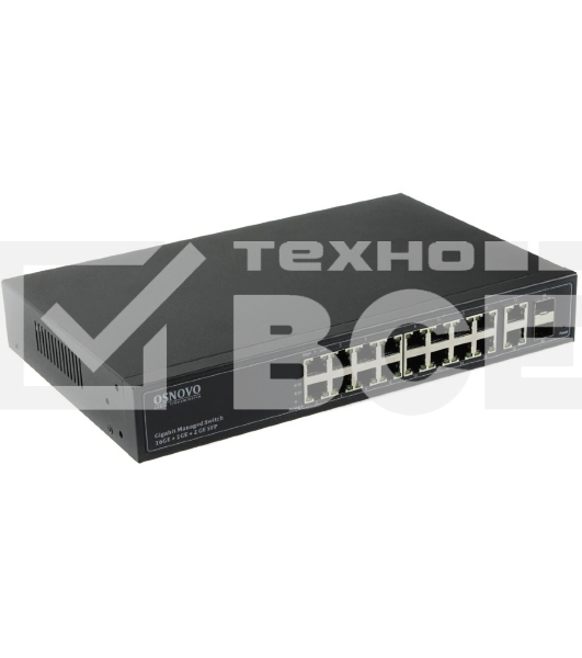Коммутатор Osnovo SW-71802/L неуправляемый