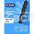 Сетевой фильтр CBR CSF SP-6-030M-B, 10A, 6 евророзеток, защита от детей, 3x0.75 мм2, медь, 3 м, черный, фото4