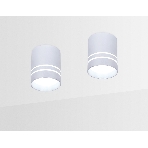 Светильник Ambrella light TN241 SL/S серебро/песок LED 4200K 12W D80*100, фото4