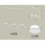 Светильник Ambrella light XB9106100/3 SWH белый песок GX53 (C9106, N8112), фото4