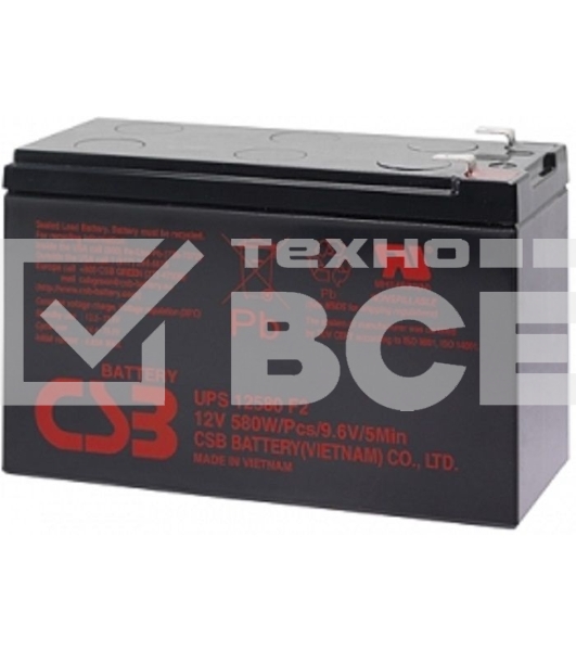 Батарея CSB 12V 10,5Ah UPS12580 клеммы F2