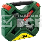 Набор бит и сверл Bosch X-line 54 (2607010610) (54пред.) для шуруповертов/дрелей, фото4