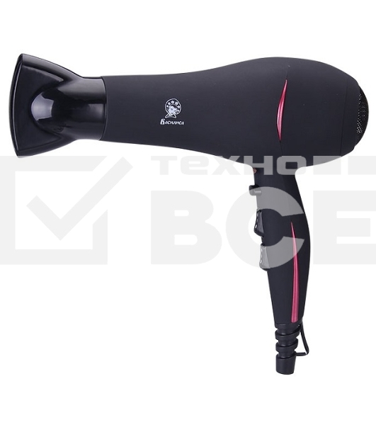 Фен ВАСИЛИСА ФН6-2200 черный с малиновым, 2200Вт