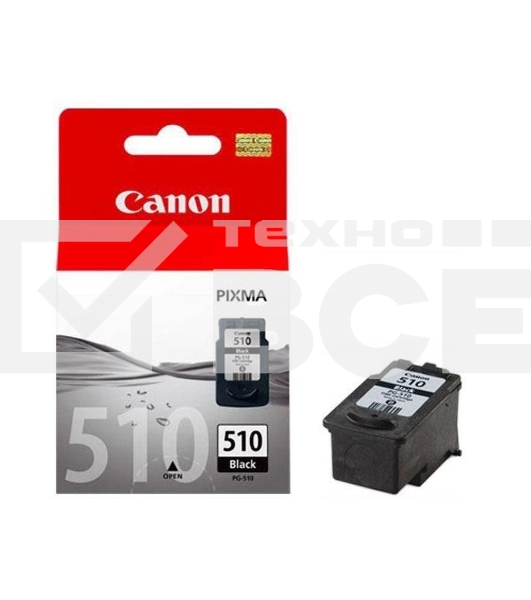 Картридж струйный PG-510Bk (2970B007) черный (220 стр.) для Canon PIXMA MP240, 260, 480, MX320, 330
