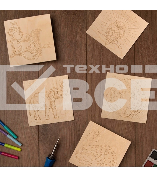 Доски для выжигания Rexant 12-0928, Животные, 150х150 мм, набор 5 шт. (Белка/Слон/Сова/Ежик/Тигр), пакет