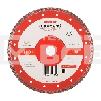 Диск алмазный отрезной ультратонкий 230x22.2 мм  90-0145  Rexant, фото 1