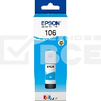 Чернила Epson 106C C13T00R240 голубой (70 мл) для Epson L7160/7180, фото5