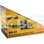 Бензопила BS-4514 Huter, фото 1