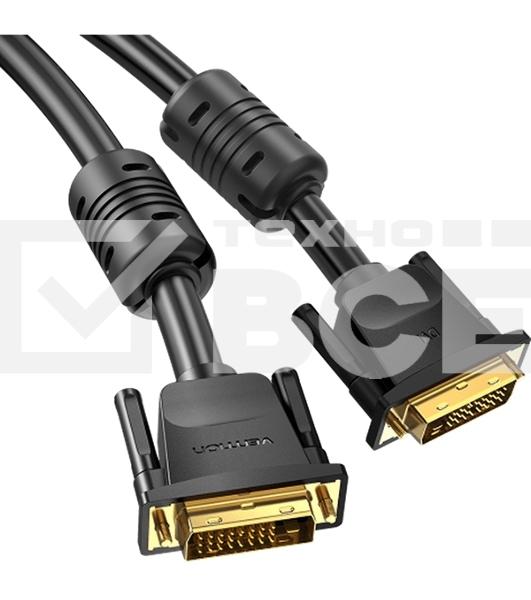 Кабель Vention DVI-D Dual link 25M/25M с ферритовым фильтром - 2м.