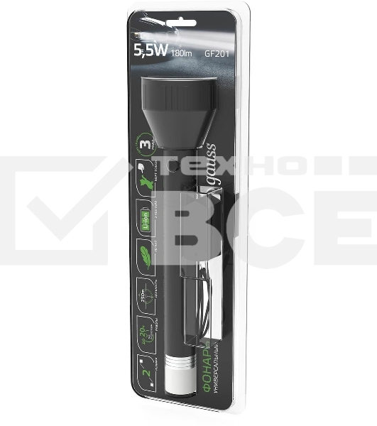 Фонарь ручной модель GFL201 5.5W 180lm Li-ion 2400mAh LED 1/10/40