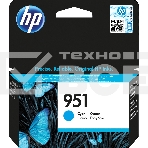 Картридж струйный HP 951 CN050AE голубой для HP OJ Pro 8610/8620 (700стр.), фото2