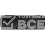 Источник бесперебойного питания ЭНЕРГИЯ 800 входное напряжение 165-275В, фото3