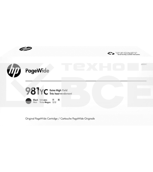 Картридж HP 981YC черный Extra High Yield