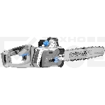 Пила цепная аккумуляторная в кейсе DEKO DKCHS 40 PRO [063-4357] { 2х20В, 2x4.0Ач, 2 з/у }, фото12