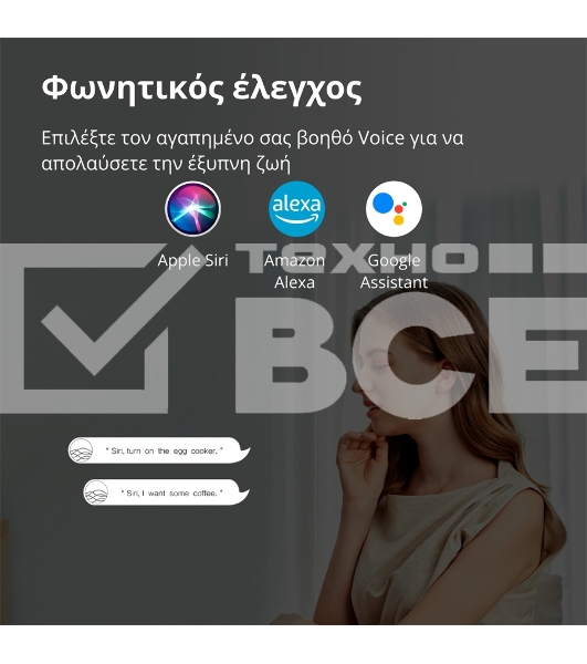 Умная розетка Aqara Smart Plug SP-EUC01