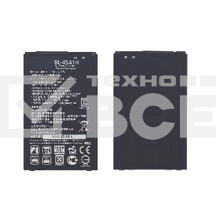 Аккумуляторная батарея BL-45A1H для LG F670, Q10 2300mAh / 8.74Wh 3,8V